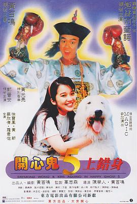 美女 日韩 欧美